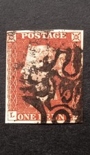 Queen victoria penny - queen, red