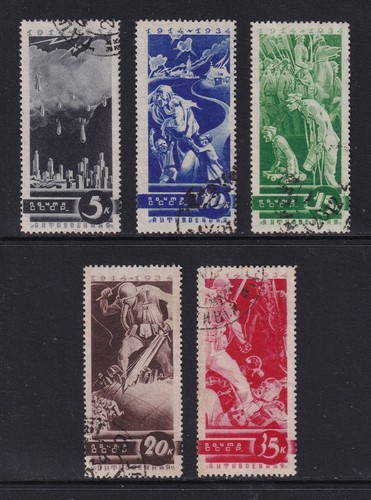 Russia 1935 anti war set - russia,