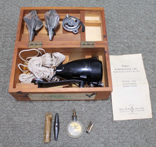 VTG Walker's Knotmaster Log