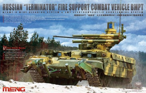 Meng model russian - model, 1/35