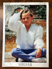Sirdar 4815 knitting pattern child mohair & silky DK cardigan with applique