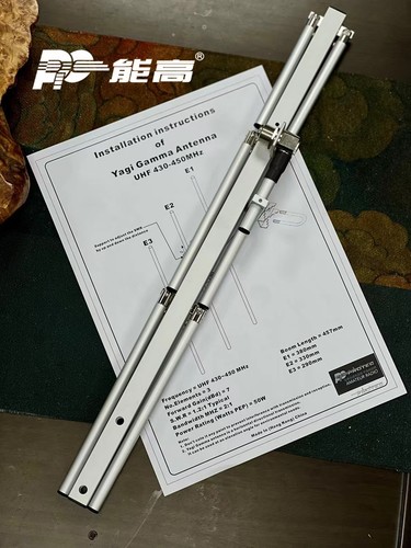 Element uhf yagi antenna - element,