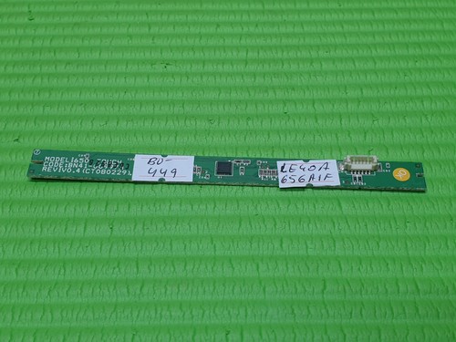 Power switch control button - power,