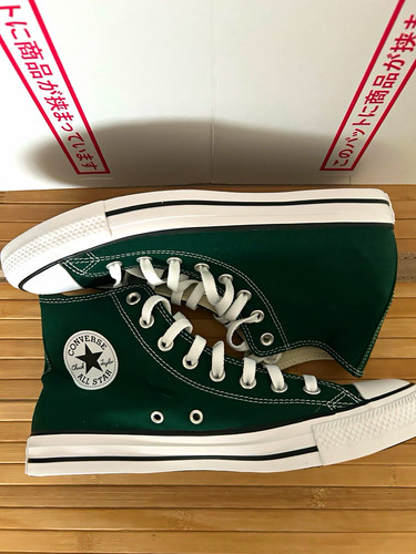 Converse all star - converse, top