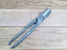 Vintage Gilbow No.245 - 10”