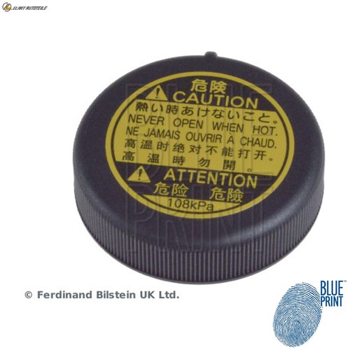 Locking lid coolant - lid, tank