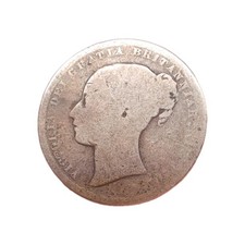 1871 Queen Victoria .925