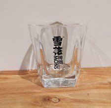 Set Of 2 x Snow Chinese Beer