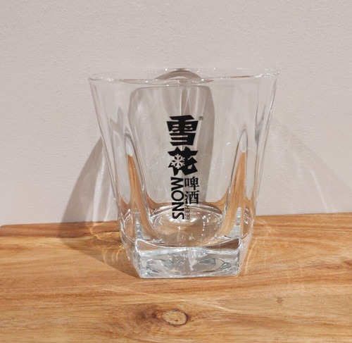 Set snow chinese beer - snow,