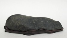 Japanese suiseki / viewing stone