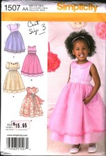 1507 Simplicity Sewing Pattern