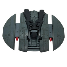 Battlestar Galactica Cylon