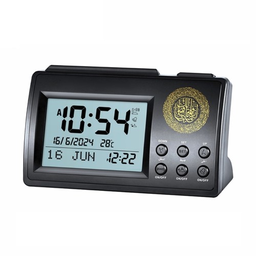 Innovative azan prayer alarm - azan,