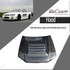 STOCK CARBON NSM Style Hood Kit For 99-02 Nissan Skyline R34 GTR Bonnet Cover