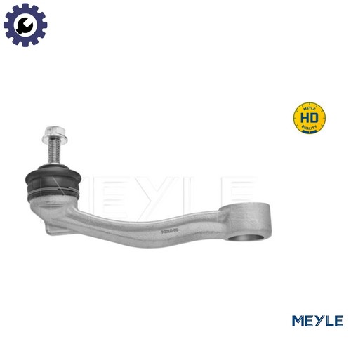 Linkcoupling rod stabiliser - linkcoupling,