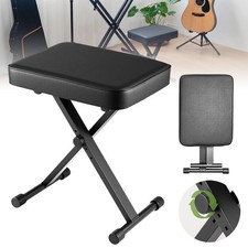 Adjustable Piano Stool Height