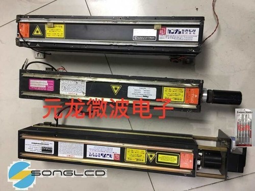 1pcs synrad j48 ush - , j48-1s-ush