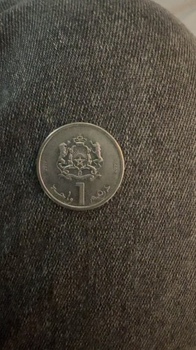 Moroccan dirham coin - 1,