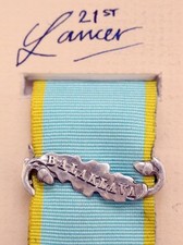 BRITISH CAVALRY ARMY THE