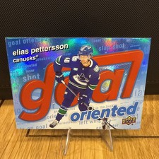 Elias Petterson 2025-26 Upper