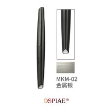 DSPIAE Acrylic Paint Marker -