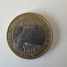 RARE ERROR - The First World