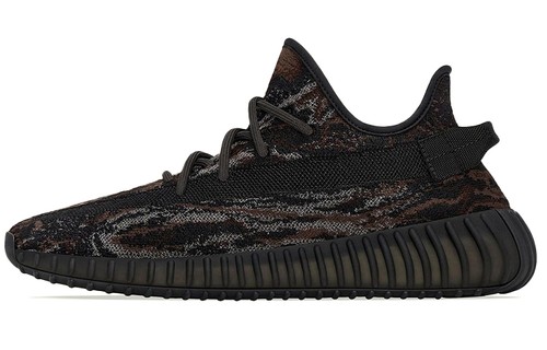 Adidas yeezy boost 350 mx - adidas, 'mx