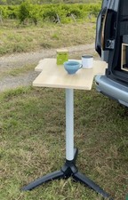 FIAMMA TRIPOD PRO TABLE LEG