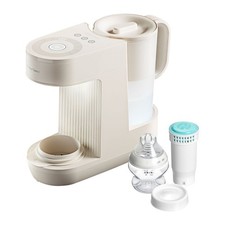 Tommee Tippee Perfect Prep Machine Baby Bottle Formula Maker Slate 