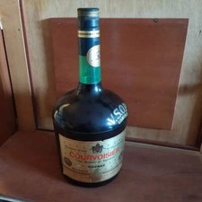 Vintage Courvoisier Brandy Ice