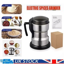 400W Electric Grain/Coffee