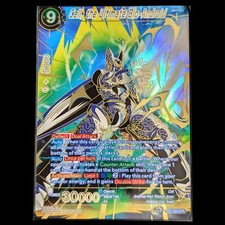 Dragon Ball Super Card Game - Cell, the Ultimate Bio-Android - BT17-049 SPR DBS
