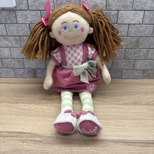 Hamleys Rosie Rag Doll Brown