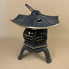 Vintage Japanese Pagoda Lantern Oriental Cast Iron Metal Garden Candle Holder