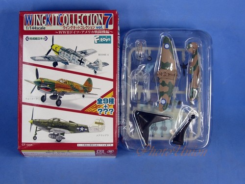 Toys wing kit p - f-toys,