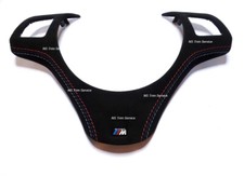 BMW 1 E82 E88 E81 E87 1M M3