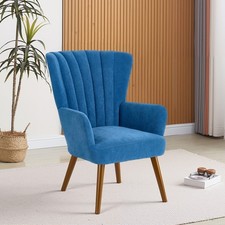 Velvet Accent Chair Modern