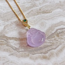 Certified Purple Lavender Jade