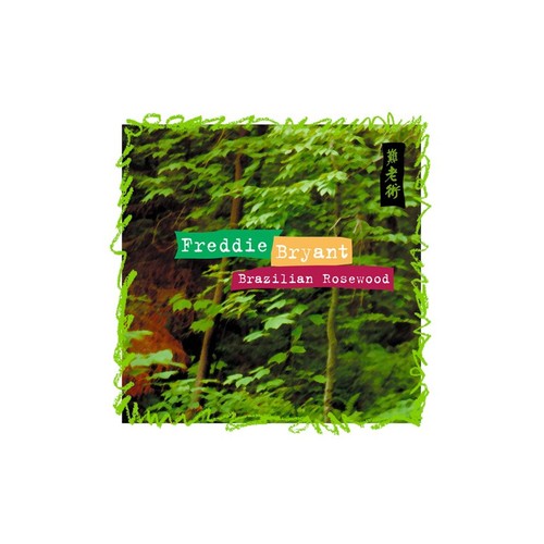 Freddie bryant brazilian - freddie,