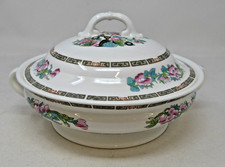 Mintons Indian Tree Lidded