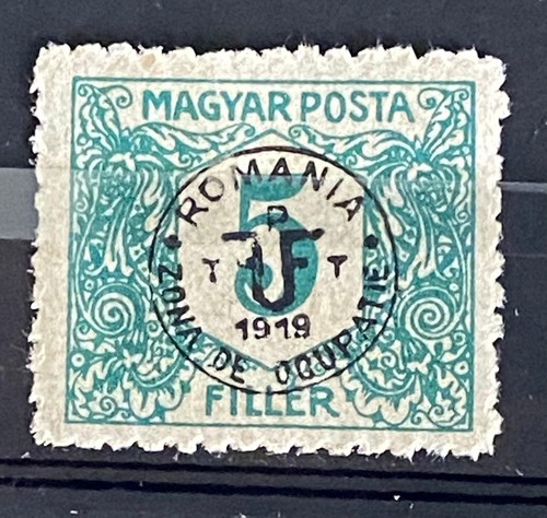Hungary 1919 romanian - hungary,