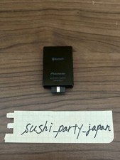 Tested Pioneer AS-BT200