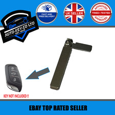 NEW HU100 EMERGENCY KEY BLADE