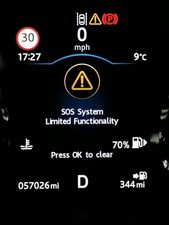 Jaguar Land Range Rover TCM