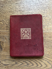 Rubaiyat Of Omar Khayyam (Broadway Booklet) - JESSIE M. KING illustrations