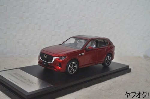High story mazda - story, cx-60