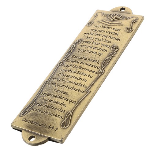 Metal mezuzah judaica - metal,