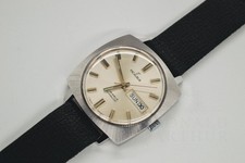 Mint Condition Vintage