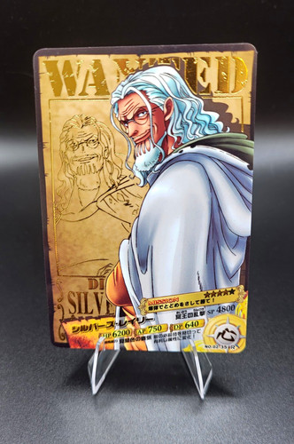 Bandai 2011 one piece - 2011,