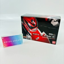 Bandai Tokusou Sentai